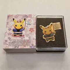 2026年最新】大阪万博 ポケモンの人気アイテム - メルカリ