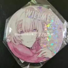 2026年最新】ウィルメッシュ 缶バッジの人気アイテム - メルカリ