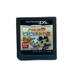2026年最新】ds たまごっち ピチピチおみせっちの人気アイテム - メルカリ