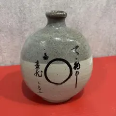 2026年最新】須藤武雄の人気アイテム - メルカリ