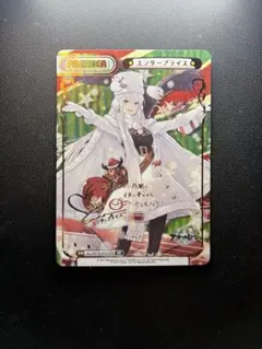 2026年最新】アズレン サインの人気アイテム - メルカリ