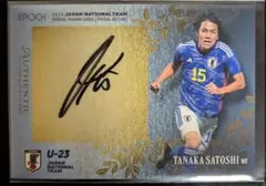 2026年最新】伊藤洋輝 サインの人気アイテム - メルカリ