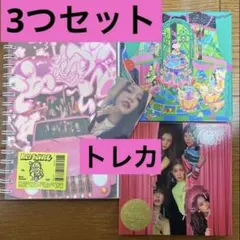 2026年最新】red velvet トレカの人気アイテム - メルカリ