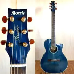 2026年最新】morris rumblerの人気アイテム - メルカリ