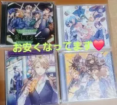 2026年最新】lip×lip cdの人気アイテム - メルカリ