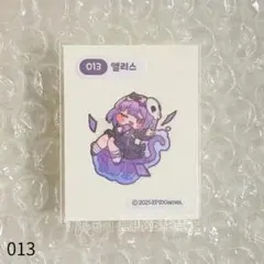 2026年最新】トリッカルの人気アイテム - メルカリ