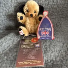 2026年最新】メリーソート チーキー 限定の人気アイテム - メルカリ