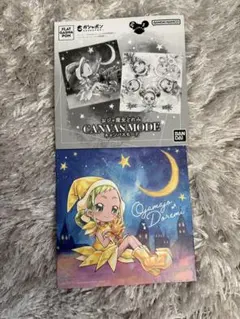 2026年最新】おジャ魔女どれみ キャンバス モードの人気アイテム