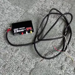 2026年最新】bee r レブリミッターの人気アイテム - メルカリ