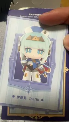 2026年最新】原神 フィギュア ポップマートの人気アイテム - メルカリ