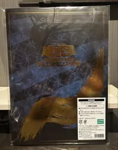 2026年最新】青眼の白龍 25thの人気アイテム - メルカリ