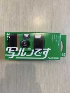 2026年最新】使い捨てカメラ 写ルンですの人気アイテム - メルカリ