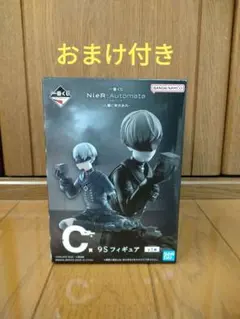 2026年最新】9S フィギュア 一番くじの人気アイテム - メルカリ