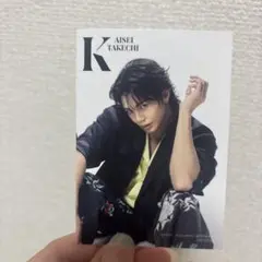 2026年最新】武知海青カードの人気アイテム - メルカリ