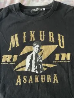 2026年最新】朝倉未来 tシャツの人気アイテム - メルカリ