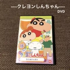 2026年最新】臼井儀人 サインの人気アイテム - メルカリ