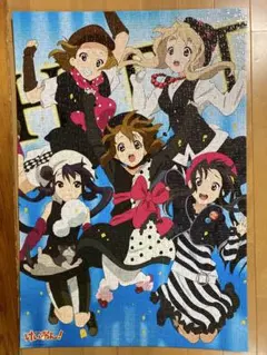 2026年最新】けいおん パズルの人気アイテム - メルカリ