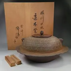 2026年最新】透木釜の人気アイテム - メルカリ