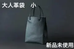 2026年最新】新進工房の人気アイテム - メルカリ