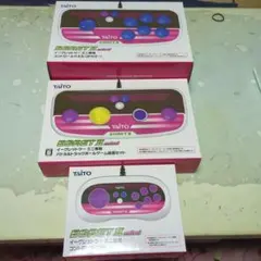 2026年最新】イーグレットツーミニ コントロールパネルの人気アイテム