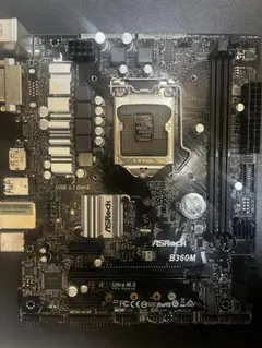 2026年最新】ASRock b360mの人気アイテム - メルカリ