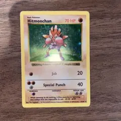 2026年最新】マークなしリザードンの人気アイテム - メルカリ