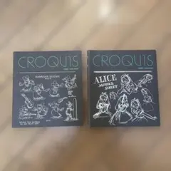 2026年最新】クロッキー 本の人気アイテム - メルカリ