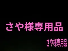 2026年最新】ジャン デプレ 容器の形状：スプレー 香水(女性用)の人気