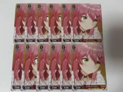 2026年最新】みこち 痛バの人気アイテム - メルカリ