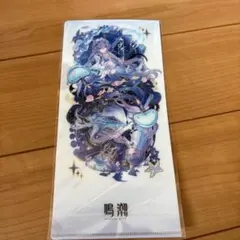 2026年最新】鳴潮 クリアファイルの人気アイテム - メルカリ