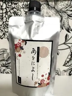 2026年最新】あをによしシャンプーの人気アイテム - メルカリ