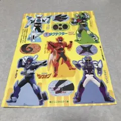 2026年最新】ダグオンの人気アイテム - メルカリ