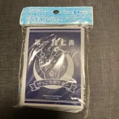 2026年最新】月光デッキの人気アイテム - メルカリ