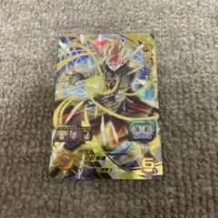 2026年最新】孫悟空ゼノ bm3の人気アイテム - メルカリ