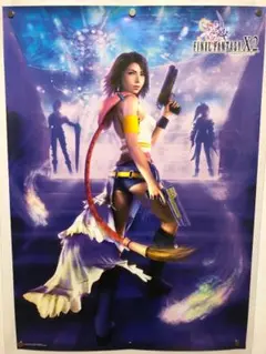 2026年最新】FF8 ポスターの人気アイテム - メルカリ