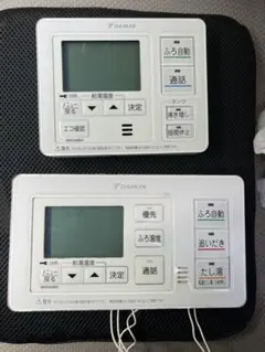 2026年最新】brc030a12の人気アイテム - メルカリ