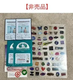 2026年最新】ポルノグラフィティ ポスターの人気アイテム - メルカリ