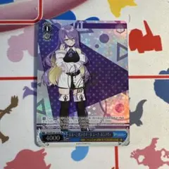 2026年最新】未来へと踏み出す一歩の人気アイテム - メルカリ