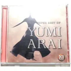 2026年最新】返事はいらない 荒井由実の人気アイテム - メルカリ