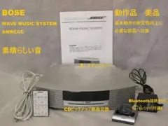 2026年最新】AWRCCC BOSEの人気アイテム - メルカリ