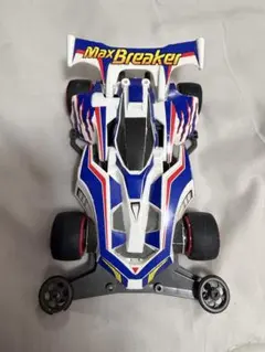2026年最新】ミニ四駆 マックスブレイカーの人気アイテム - メルカリ