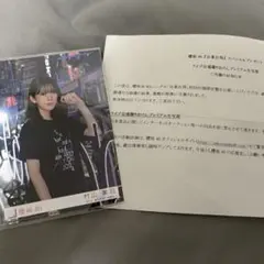 2026年最新】櫻坂46 東京ドーム 生写真プレミアムの人気アイテム