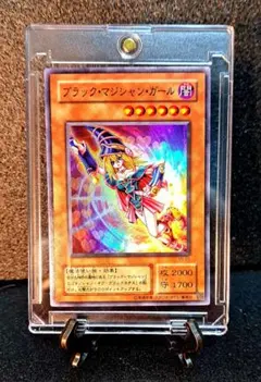 2026年最新】ストラクチャーデッキ 遊戯編 1の人気アイテム - メルカリ