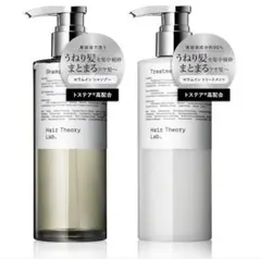 2026年最新】HAiR theory labの人気アイテム - メルカリ