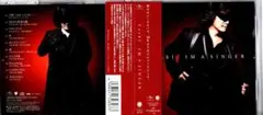 2026年最新】toshi x japan cdの人気アイテム - メルカリ