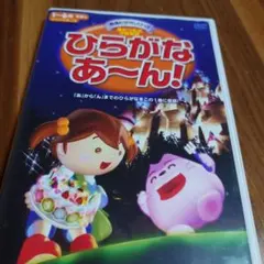 2026年最新】星みつるの人気アイテム - メルカリ