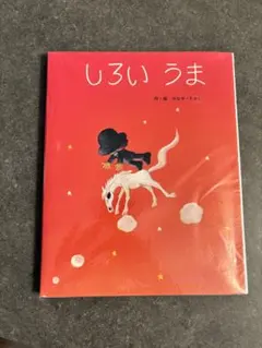 2026年最新】やなせたかし直筆サイン入りの人気アイテム - メルカリ