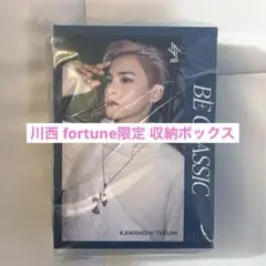 2026年最新】fortune jo1の人気アイテム - メルカリ