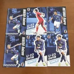 2026年最新】前田大然の人気アイテム - メルカリ