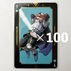 2026年最新】青山優雅 トランプの人気アイテム - メルカリ